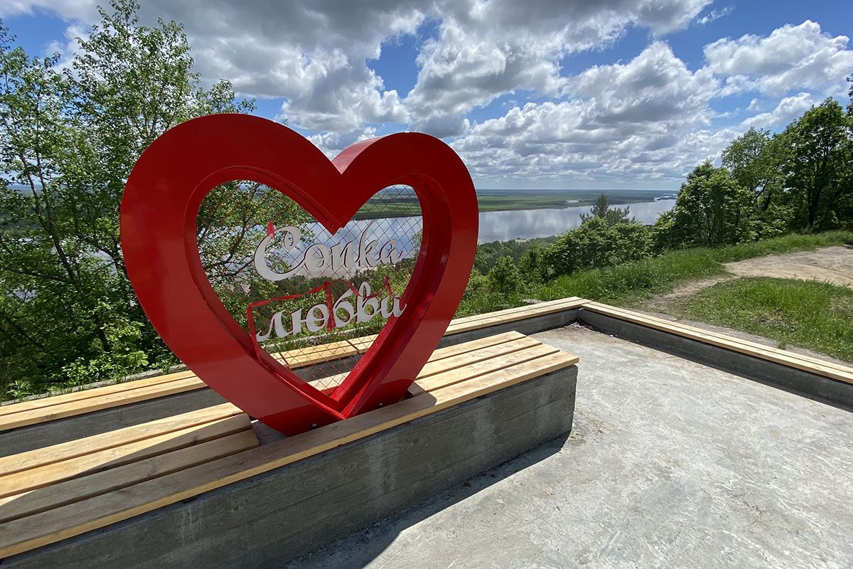 Сопка любви Петропавловск Камчатский